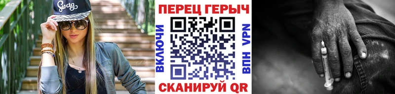 ГЕРОИН афганец Чегем