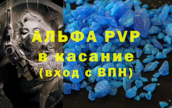 кокаин премиум Ростов