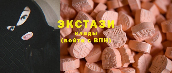 кокаин премиум Ростов