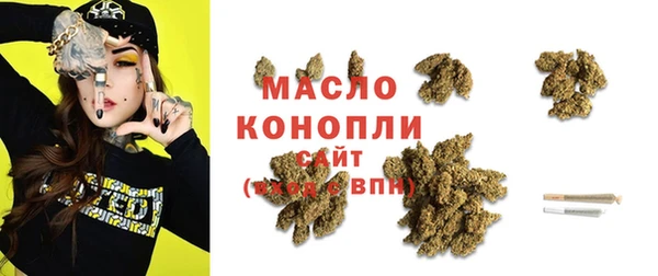 кокаин премиум Ростов