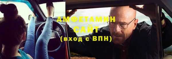кокаин премиум Ростов