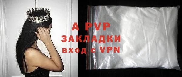 кокаин премиум Ростов
