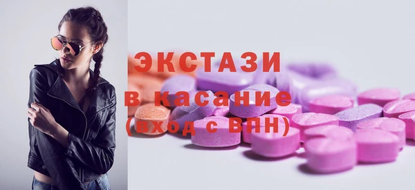 герыч Россошь