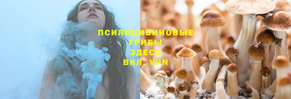 кокаин премиум Ростов