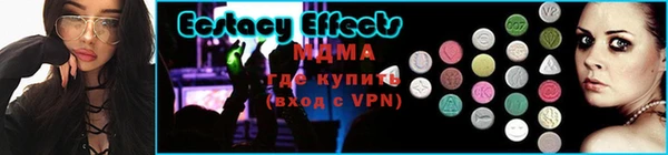 кокаин премиум Ростов