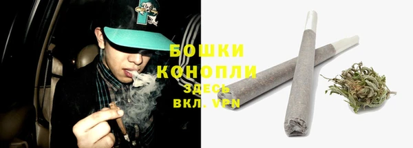 кокаин премиум Ростов