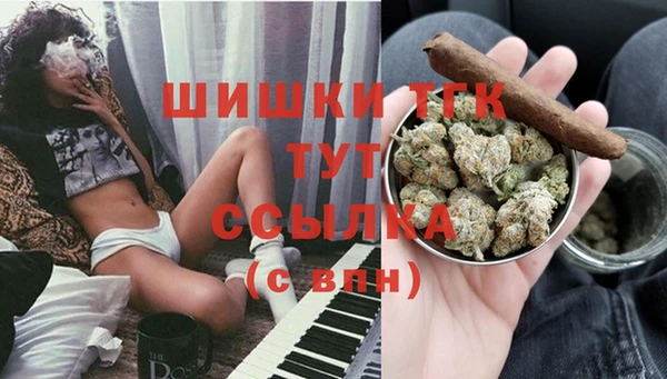 кокаин премиум Ростов