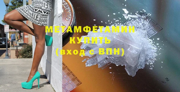 экстази Дубовка