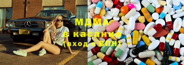 герыч Россошь