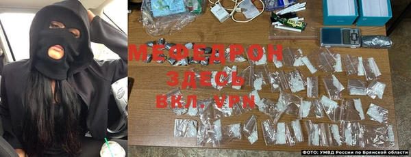 герыч Россошь