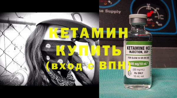 кокаин премиум Ростов