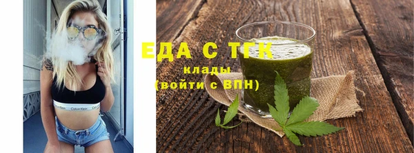 кокаин премиум Ростов