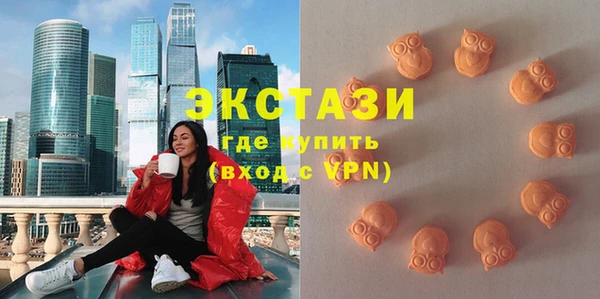 гидропоника Дубна