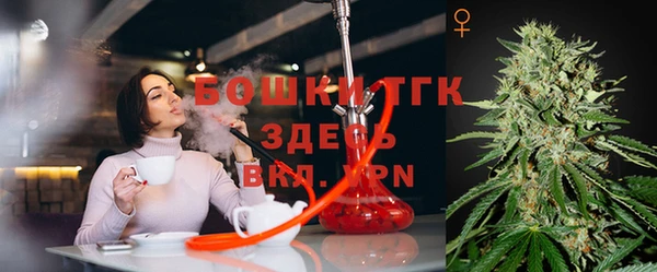 прущая мука Дрезна