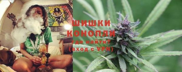 кокаин премиум Ростов