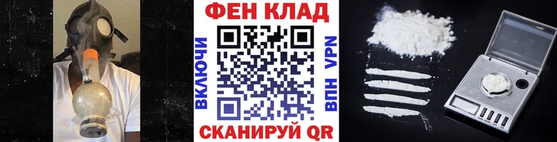где купить наркотик Чегем МЕТАМФЕТАМИН Декстрометамфетамин 99.9%