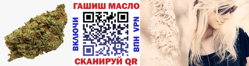продажа наркотиков  Чегем  Дистиллят ТГК жижа 